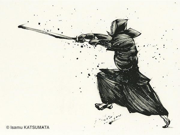 格闘画 剣道