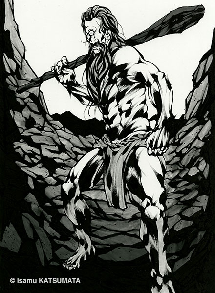 モンスターマーチ サイクロプス