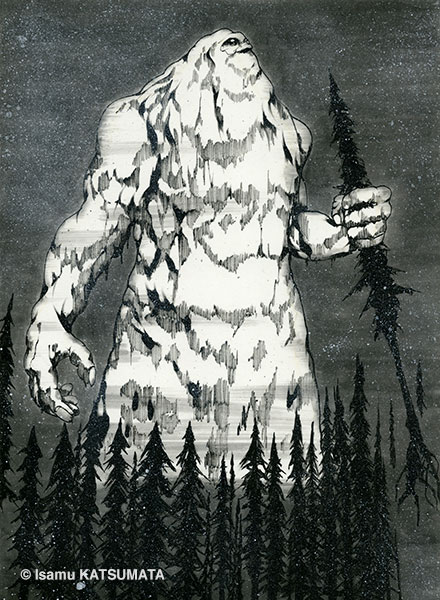 モンスターマーチ トロル